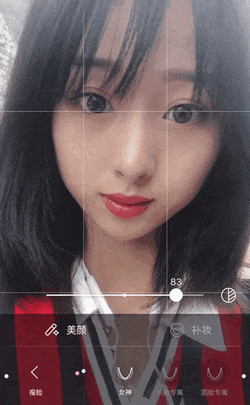 科学趣多多拍照必美颜但你知道美颜相机怎么让人变美吗