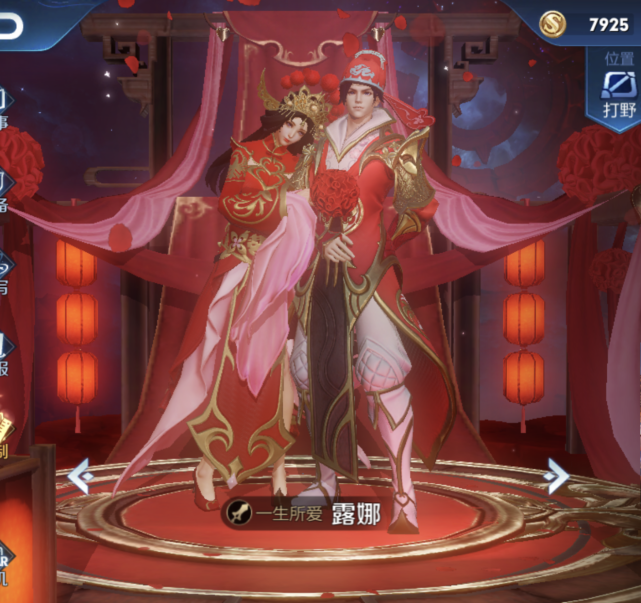 而最后的这位英雄就是干将莫邪,由于他的英雄技能机制特殊,每设计一款