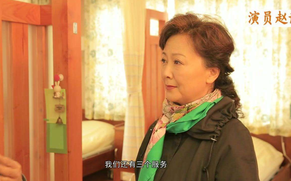 赵静有着做演员的梦想,丈夫丹宁军更是对她全力支持,从电影学院毕业后