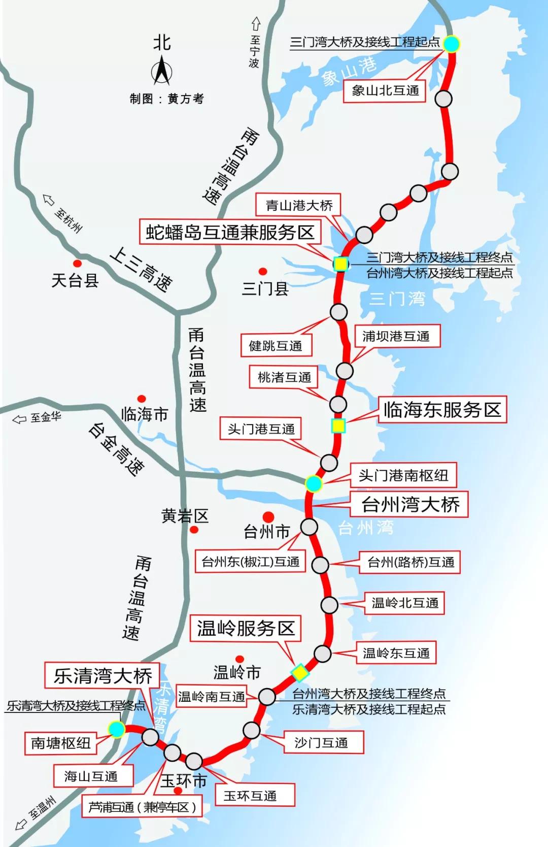 沈海高速总共的路线图片