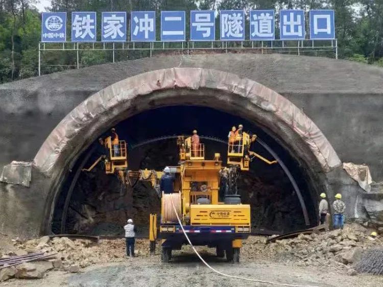 拱架,拱轴线,拱式拱架和满布式拱架_大山谷图库