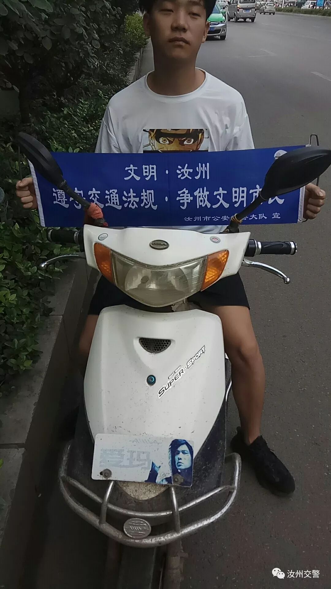 曝光|非机动车请别再任性!司机为了避让你们"耗尽心力"