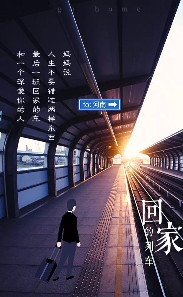 过去,逢年过节走亲访友都爱送两瓶白酒或是送两箱啤酒,现