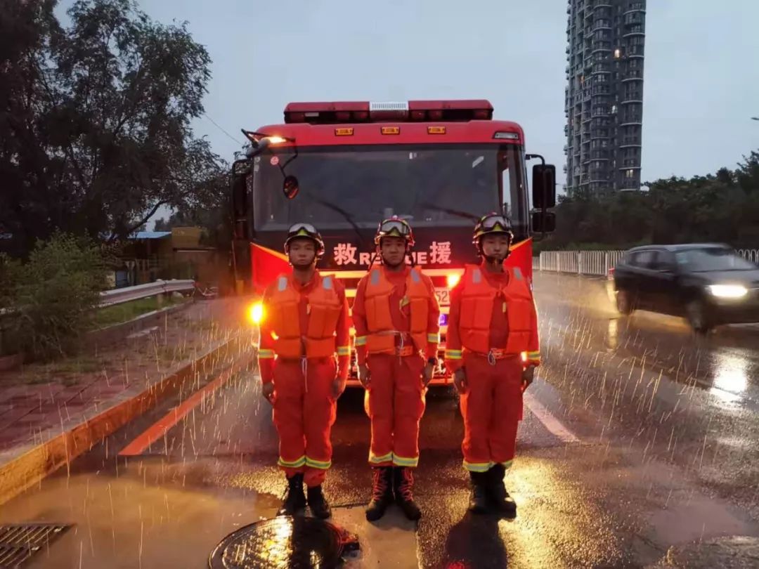 戮力同心丨沈阳消防迎战强降雨30小时纪实