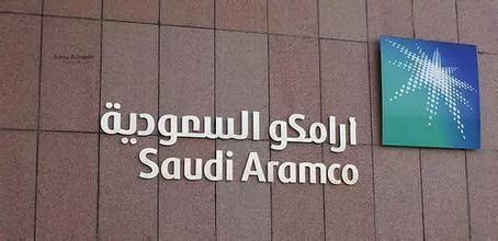 saudiaramco图片