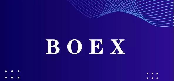 boex交易所即将上线全新IPO模式能否再创币圈传奇？
