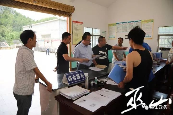 政务信息县领导调研官阳镇当阳乡关心了这些事