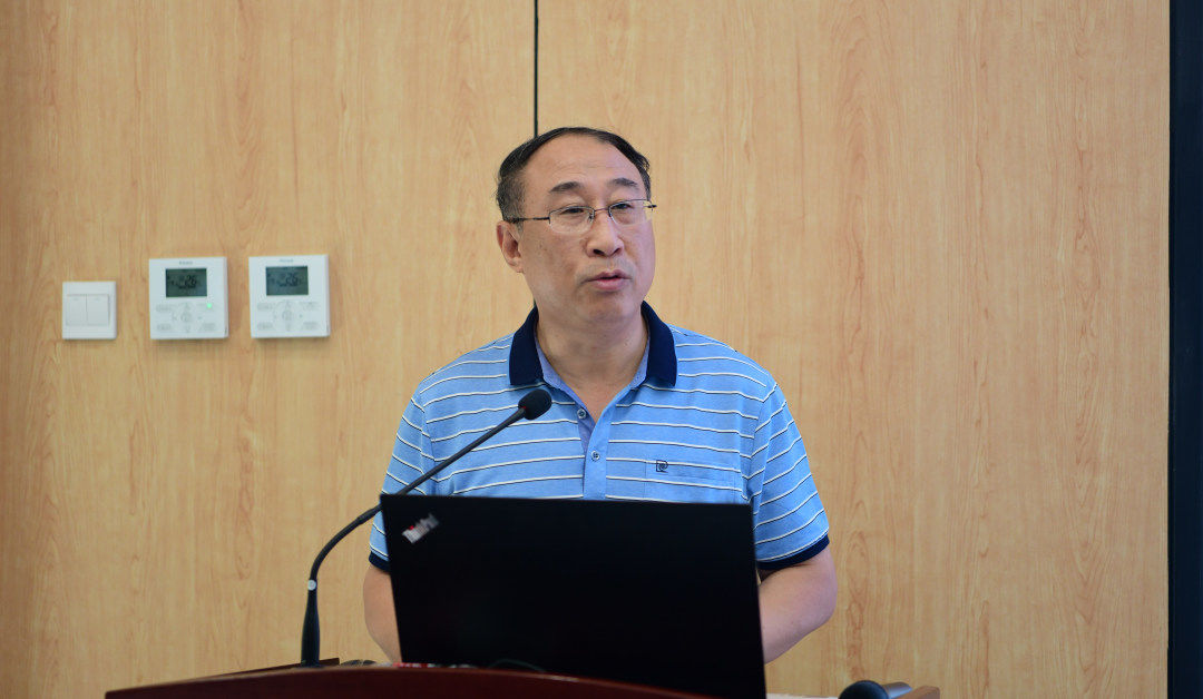 会议由副院长薛国强主持