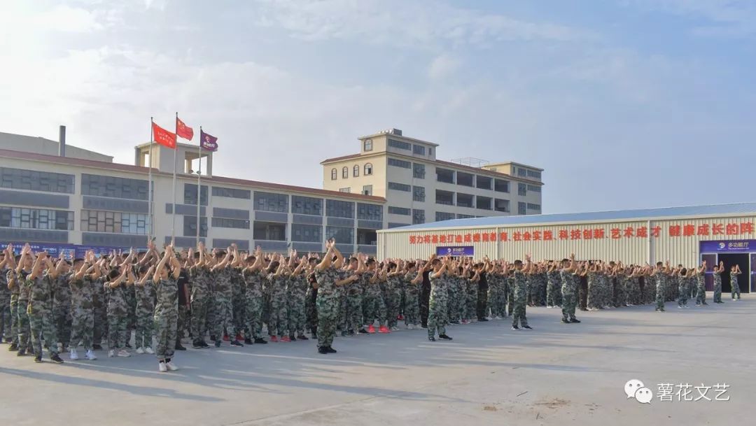 薯花基地军训图片图片