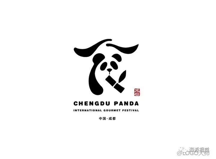 logo设计熊猫元素logo创意标志设计