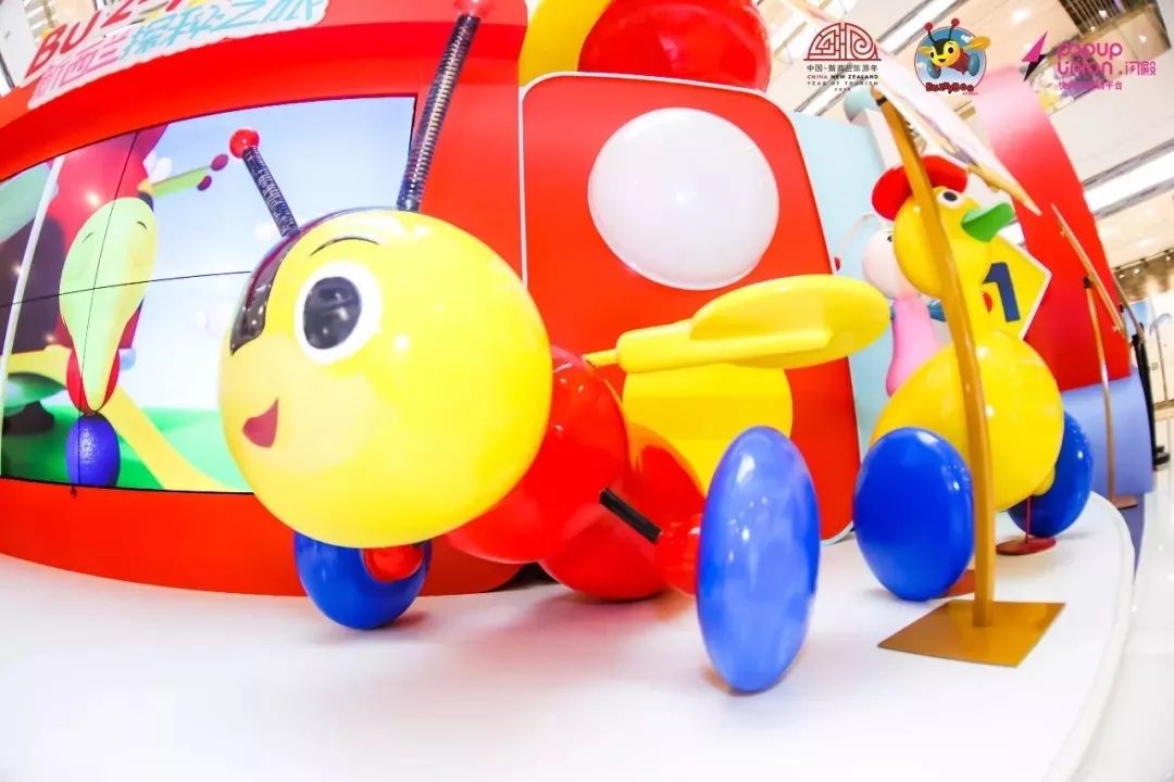 上海宝宝的福利新西兰国宝级儿童品牌buzzybee来啦