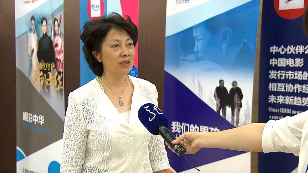国家广电总局国际合作司司长马黎表示,"本届会议在原有的基础上,聚焦