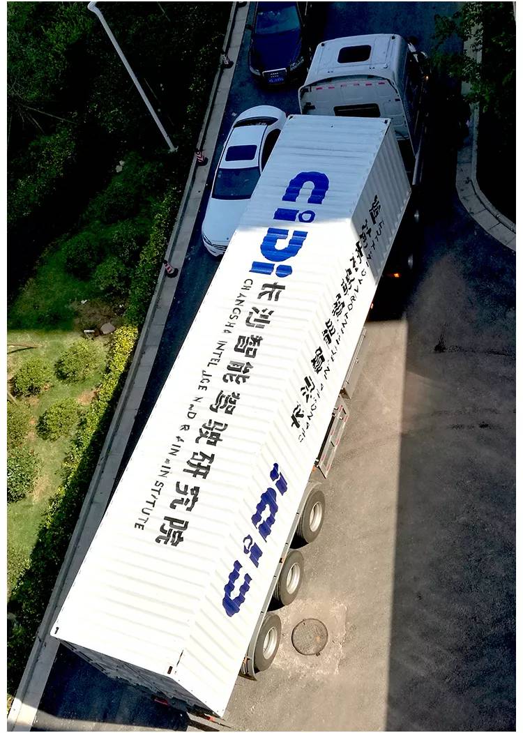 卡友之家"两室一厅"--《闻汇报》