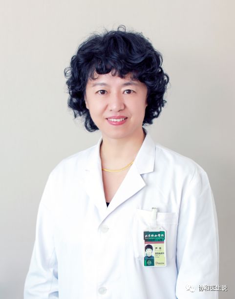 科普食物过敏误区多协和医生细解说