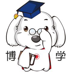 共享充电宝涨价你熟知的共享充电宝涨了多少白吃侠很表示无奈