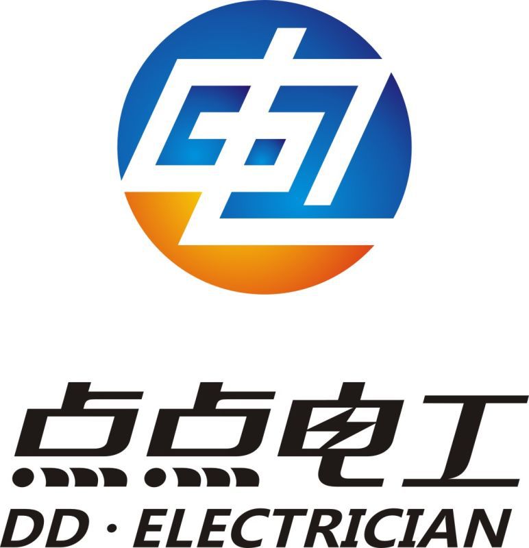 深圳前海点点电工网络科技有限公司诚邀您参加2019国际