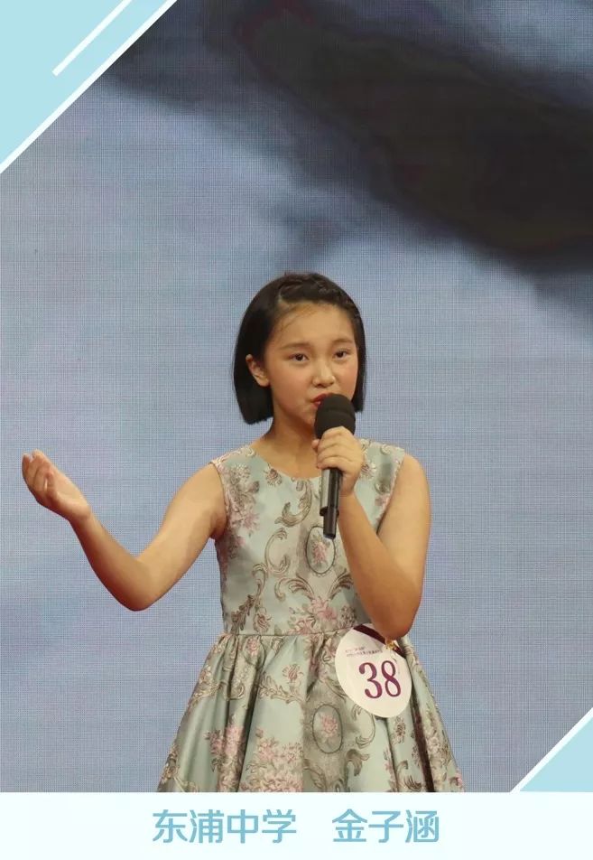 来自我区实验中学张玲珑,北师大台州实验学校陈鸿汝,东浦中学金子涵表