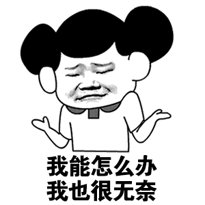 选午托需谨慎新兴这家托辅中心要火了食宿辅导你要找的贴心管家就在