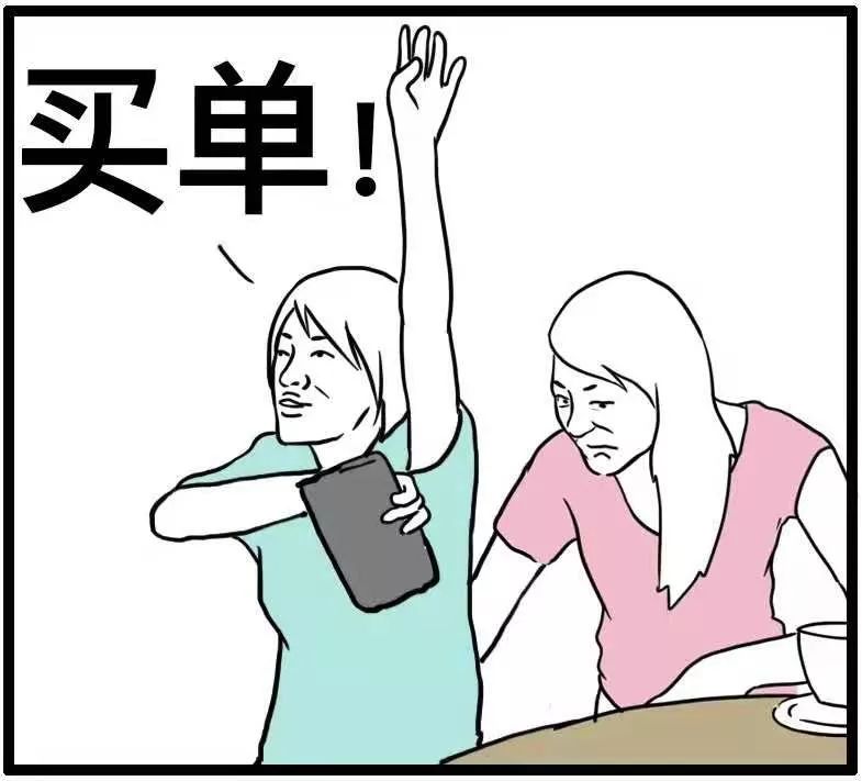 上体史上最毒负能量到货啦看完治愈了吗