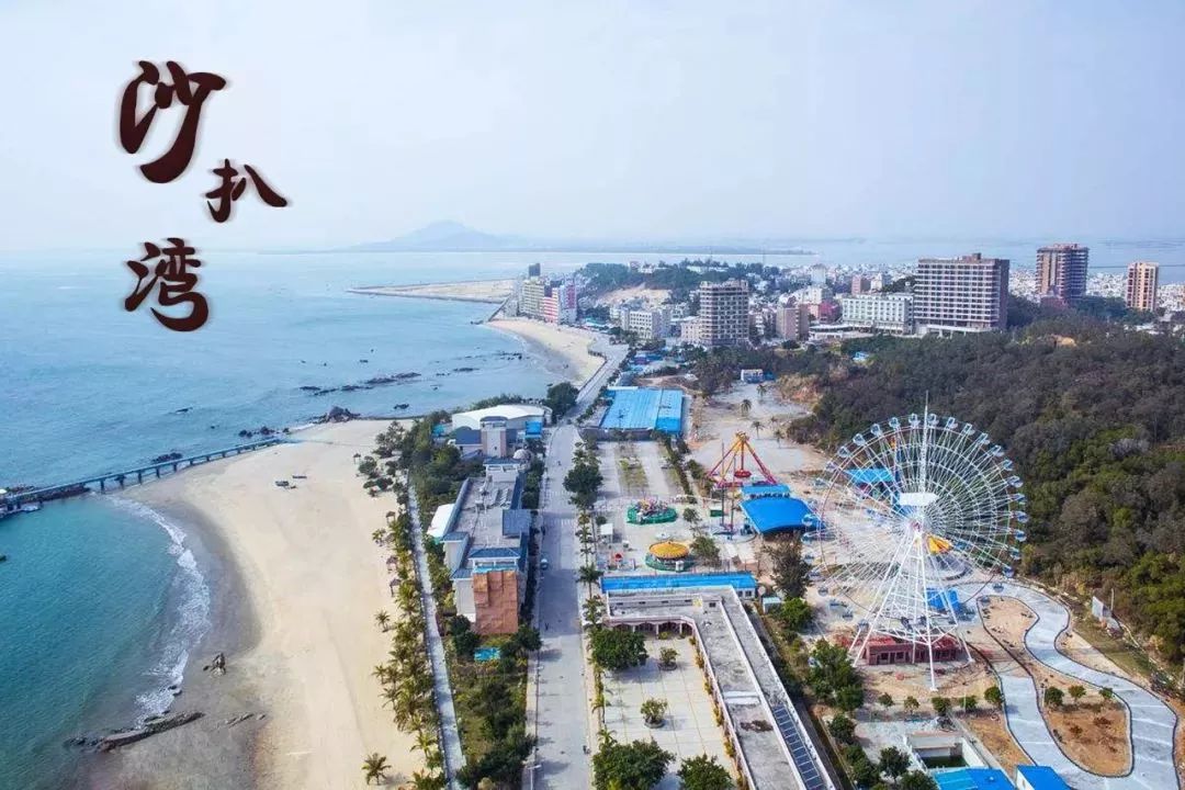 一价全包仅299元带你迈进阳西有小东南亚美称的沙扒湾入住近海边酒店
