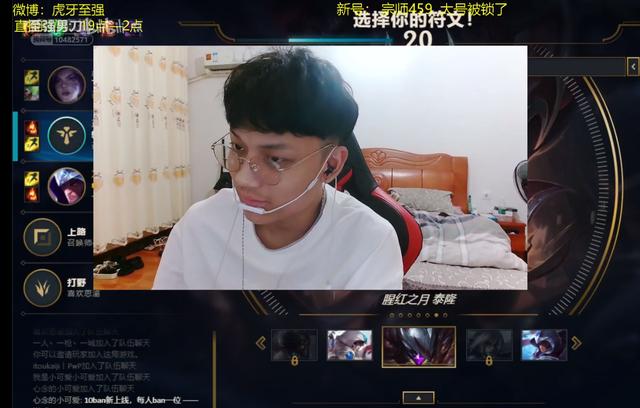 至强男刀被封四个韩服账号回国服秒变虐菜网友求你回韩服吧