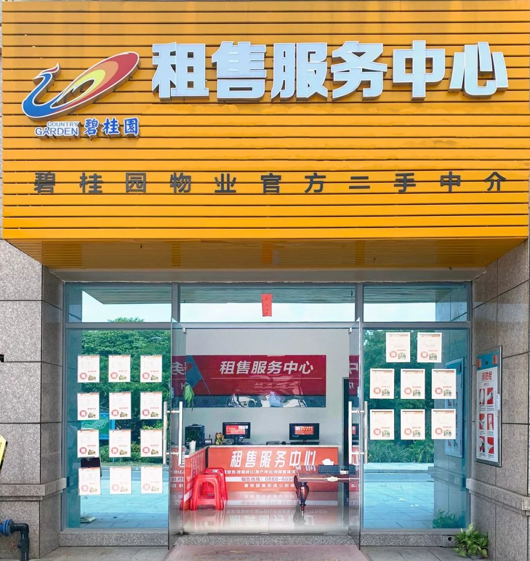 喜大普奔您的便利生活已上线