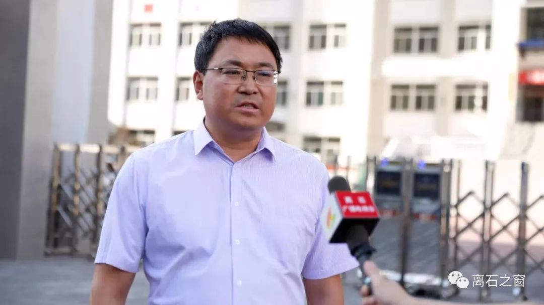 杜俊德(北京新学道优秀储备校长,艺体学科特聘专家)(袁家庄中学副校长