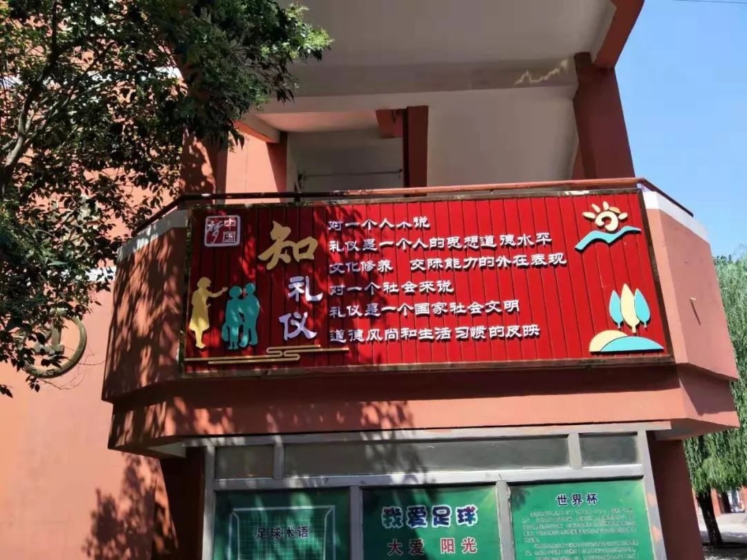 2019年8月14日上午,创城办走进我县大名一中,大名三中,民族学校