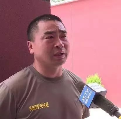 肆意诬蔑救人英雄李安,这6人已被抓._新昌