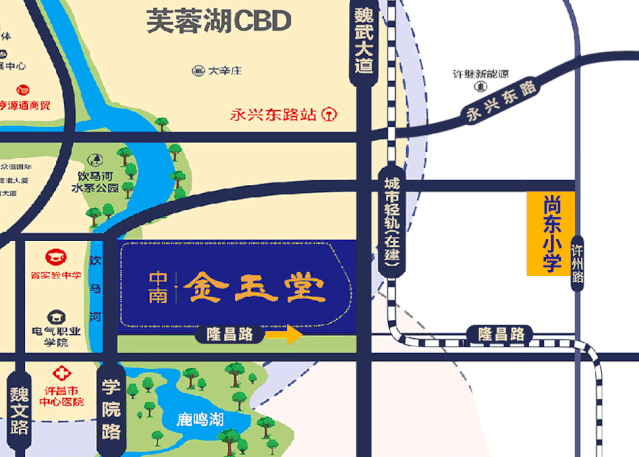 喜报中南金玉堂正式划入许昌市毓秀路小学尚东校区学区