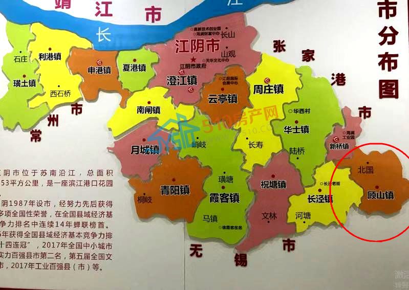 东乡福镇又有大事件顾山瑞名府开盘在即业态户型大揭秘