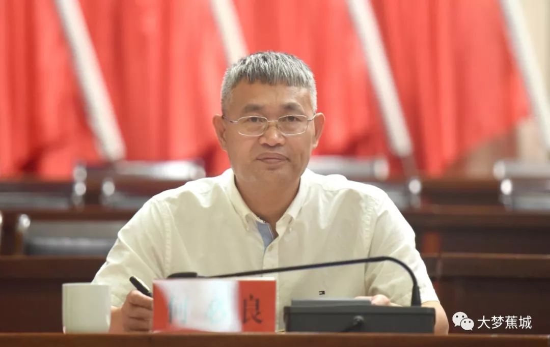 最新他出任宁德蕉城区委副书记被提名为区长候选人