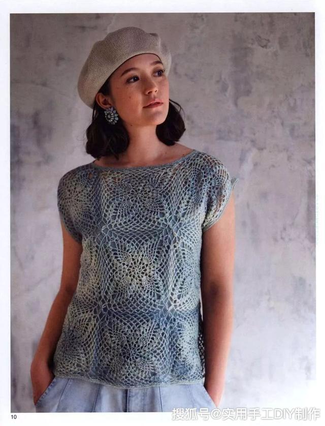 「钩编图解」精选的五款女士夏季短袖上衣