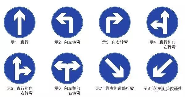 根据《中华人民共和国道路交通安全法实施条例》第五十一条 机动车
