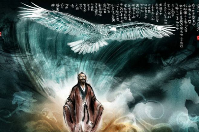 庄子逍遥游动画