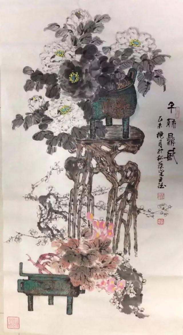 艺展中国著名画家王钰中国画作品展