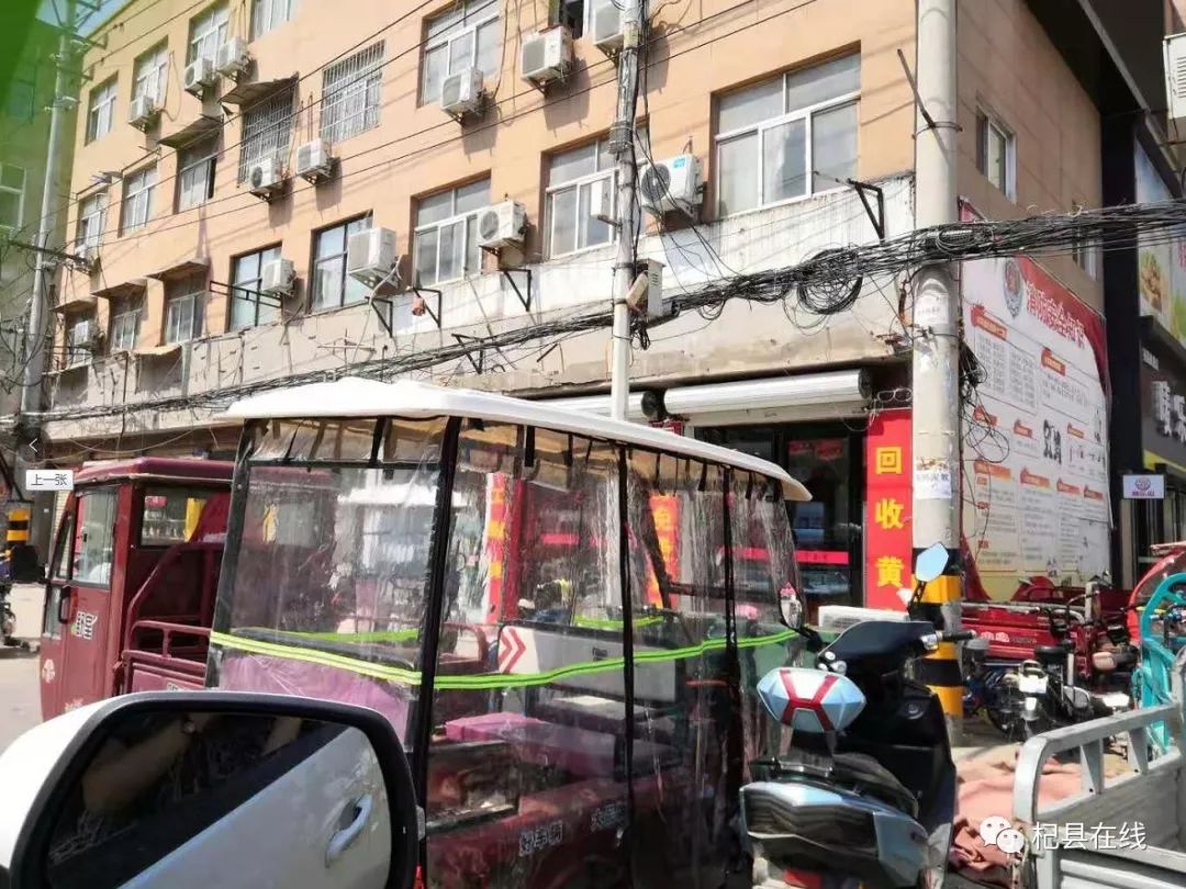 缠绕多年的麻团终于要剪啦杞县中山街开始立面改造未来将华丽转身