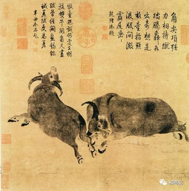 “晚唐之诗，秋花也……极幽艳晚香之韵，可不为美乎”——晚唐诗风的微观考察（下）_郑谷
