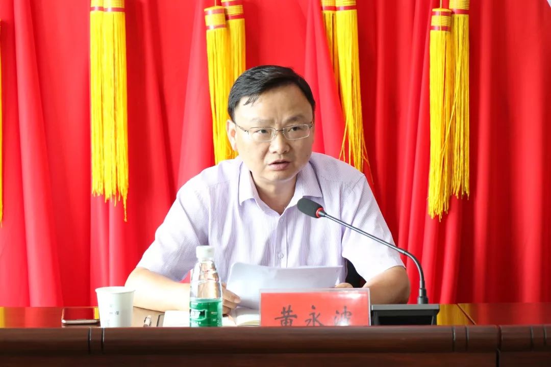 全市清理规范户外公益广告标语专题会议召开