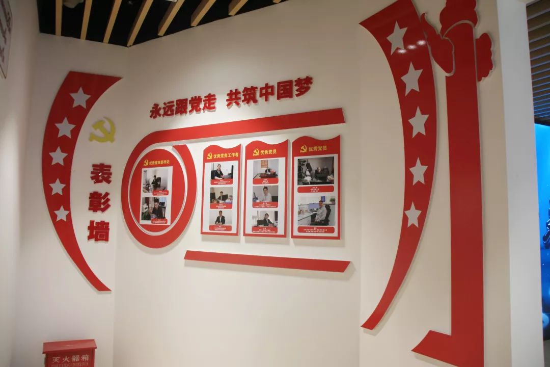 进行各类学习还可用于辖区企业开展培训讲座,举办党员活动等四图书