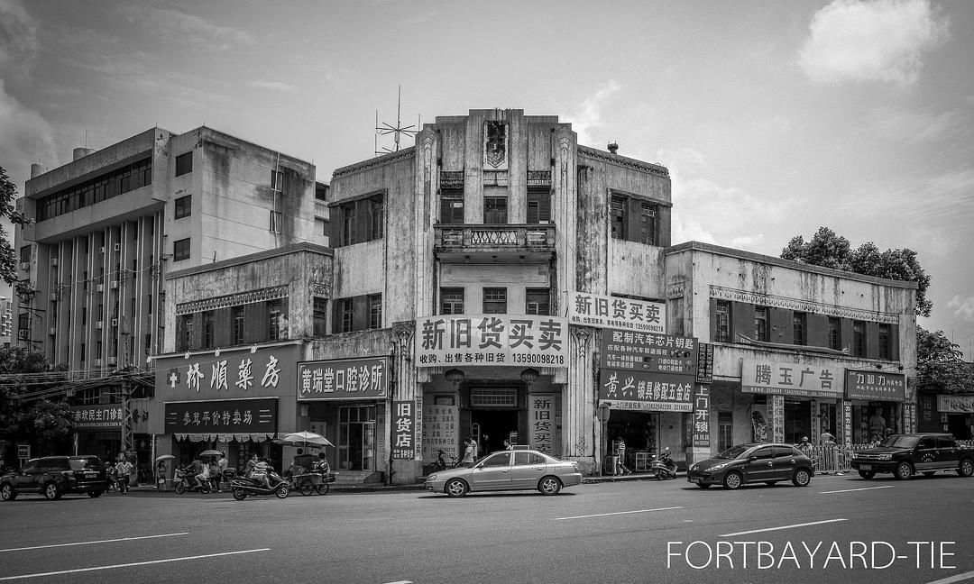 《广州湾法国公使署》镌刻着老广州湾的记忆湛江老城区还有极具岭南