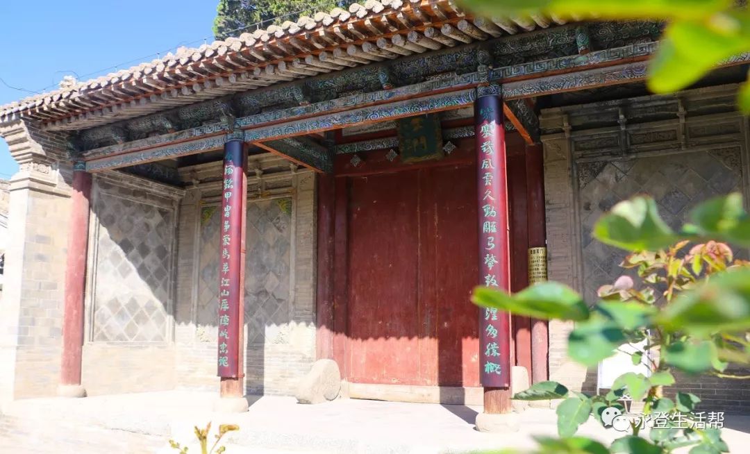 永登有座西北小故宫曾统治永登及周边562年你知道吗