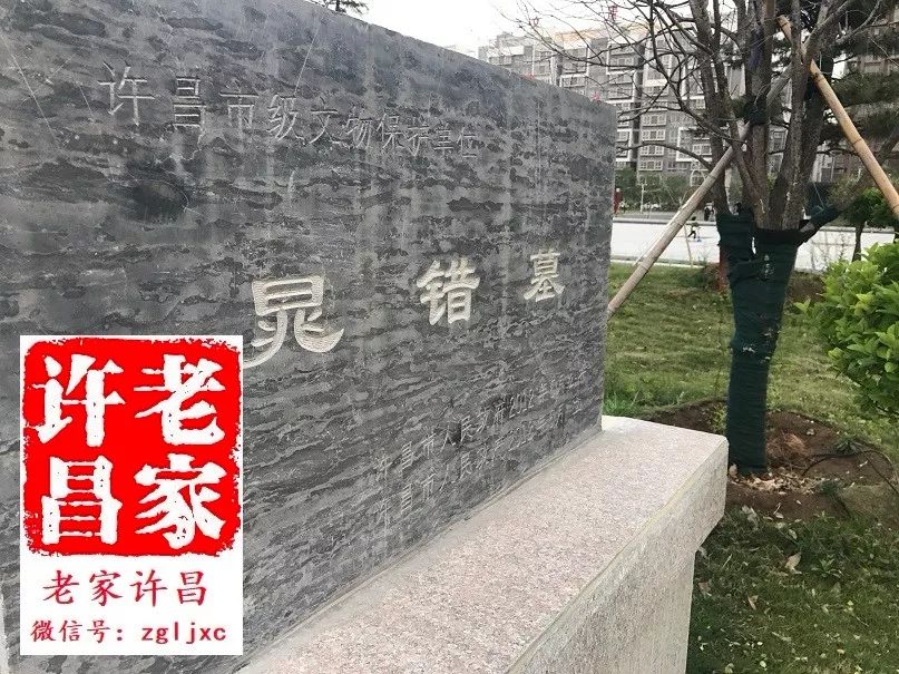 正在景帝犹豫之时,袁盎进言以诛杀晁错来换取七国退兵,于是景帝派中尉