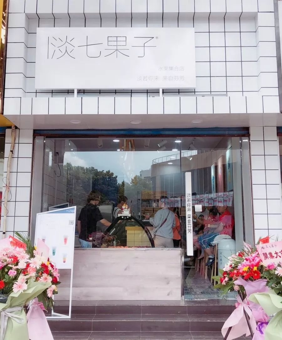 比起金坛新天地何时开业大家更关心的竟然是