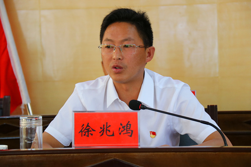 不负韶华砥砺前行