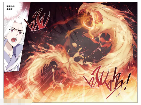 斗破苍穹陨落心炎突然暴动内院停止颁发前十奖励