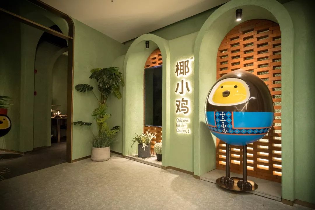 8折魔都第①家椰小鸡登场国民老公两连刷