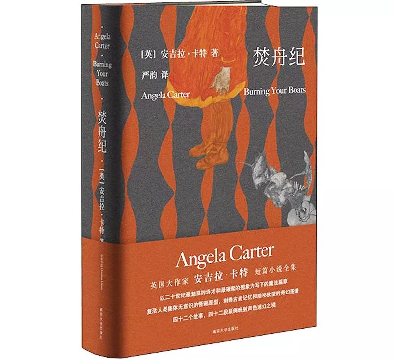 一起讀小說家翻譯家孔亞雷的書單