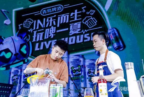 青岛纯生究竟有怎样的魔力,才会成为音乐场景中的"网红"选手?