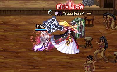幻化光环要出来了奶妈幻化什么武器比较好看